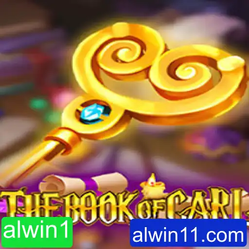 TheBookofCarl: Uma Jornada Épica nos Mundos da Imaginação